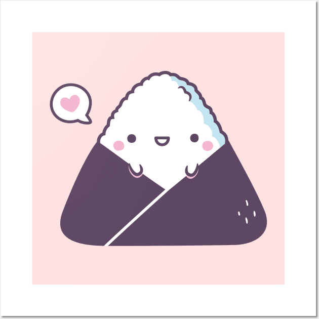 Cute Happy Onigiri Japanese Rice Ball Wall Art by rustydoodle